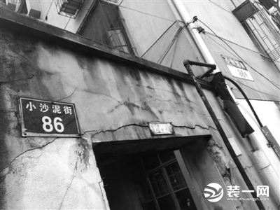 宁波小沙泥街老房图片