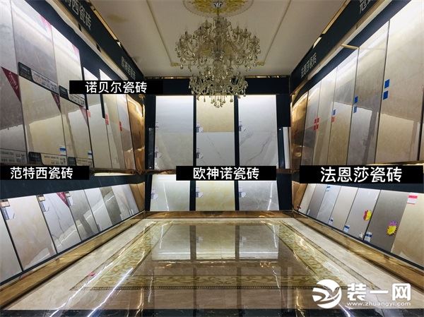 北京天盛装饰样品展示