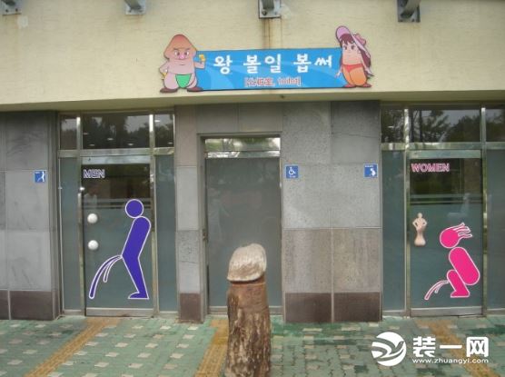 国外公共卫生间图集展示