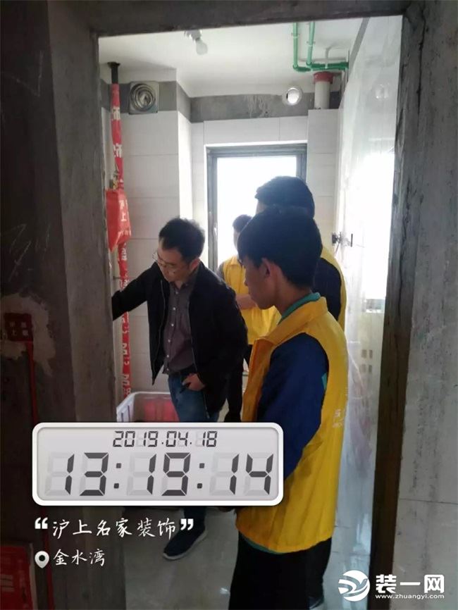 郑州沪上名家装修公司巡检队携新员工赴一线工地学习施工工艺 现场图片