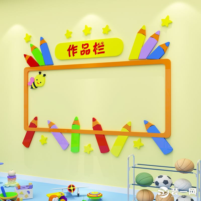 幼儿园教室墙面布置设计图