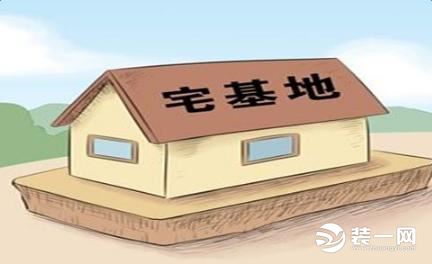 农村闲置宅基地相关图片