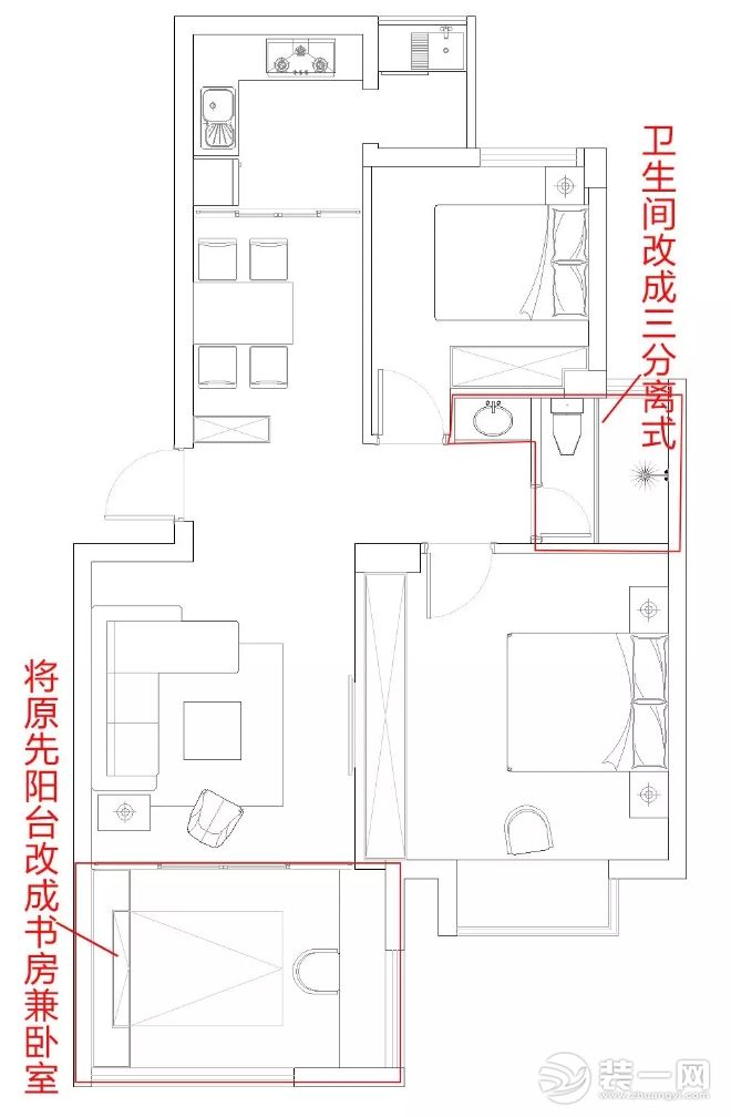 户型改造设计户型图