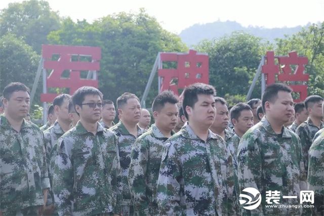 邵阳名匠装饰2019年全国工程部军事化训练第二期 现场图片