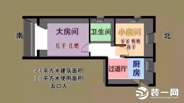 3房2厅户型图