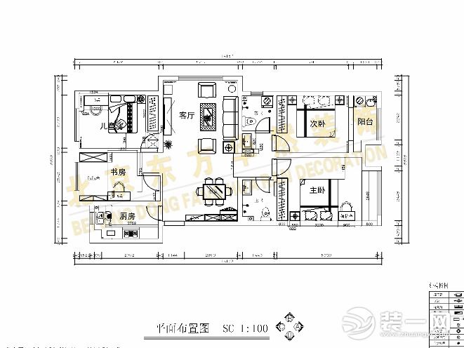 天博bob正规吗全体工长参观学习完工工地 图片