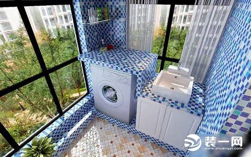 阳台放洗衣机 设计图片