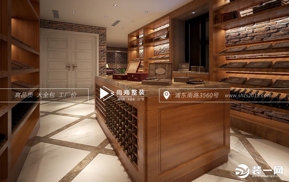 上海尚海整装欧式风格别墅设计