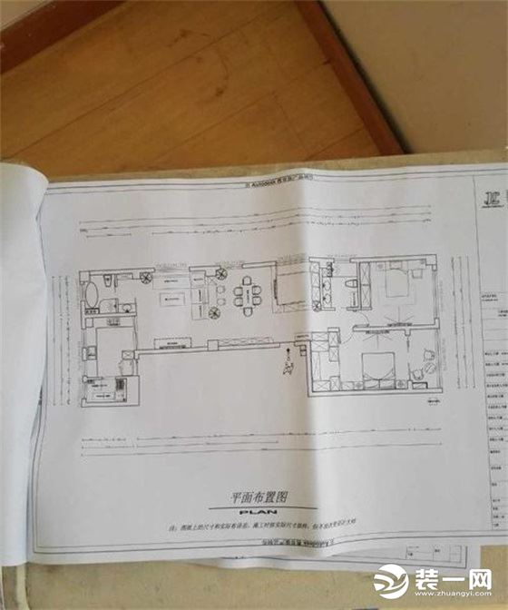 114平米混搭风三居室房子装修 图片