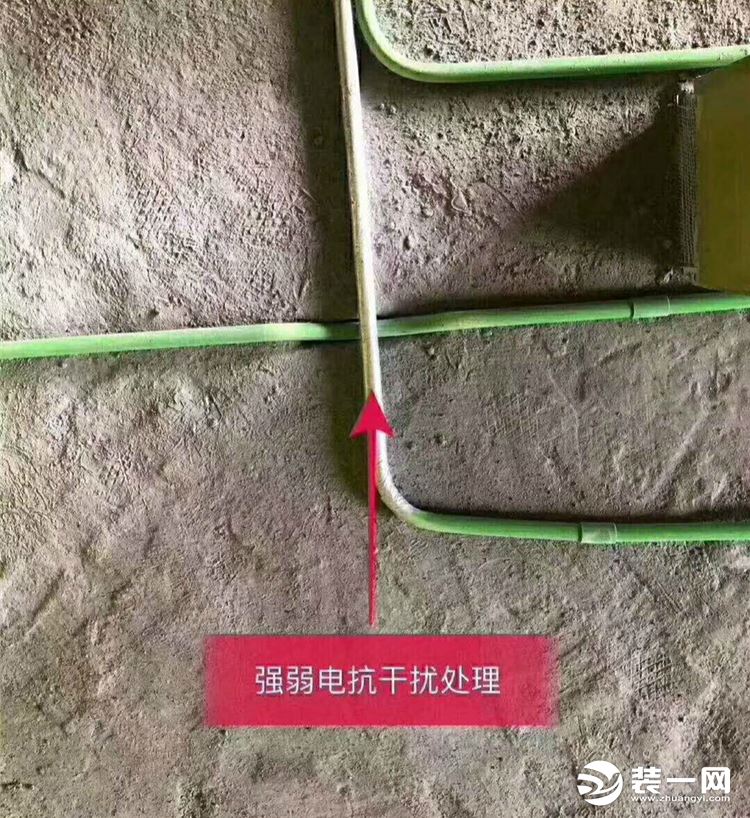 唐山城市人家装饰水电改造工艺