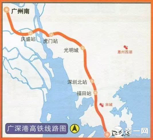 广深高铁规划图