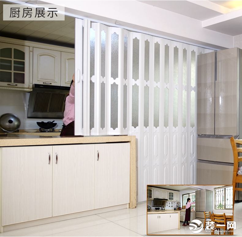 pvc折叠门安装厨房效果图