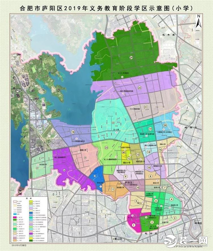 2019年合肥学区划分图