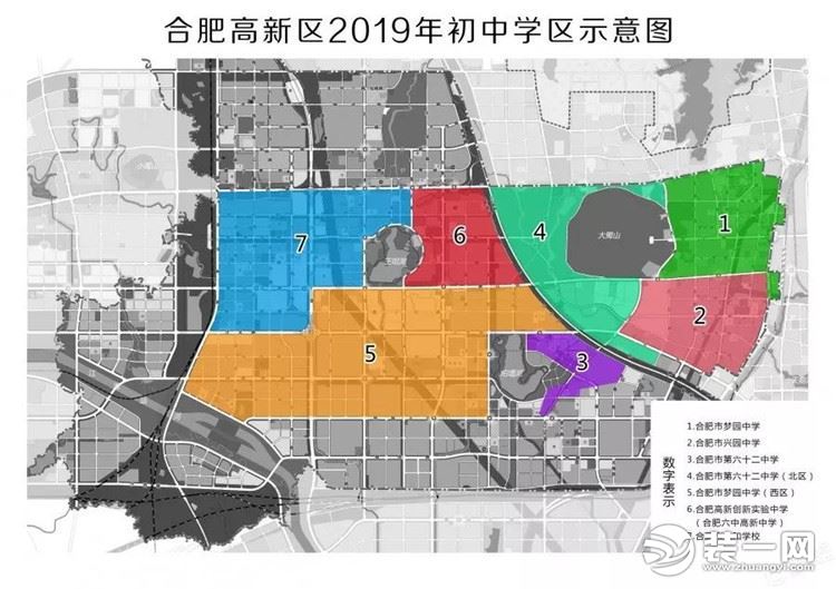 2019年合肥学区划分图