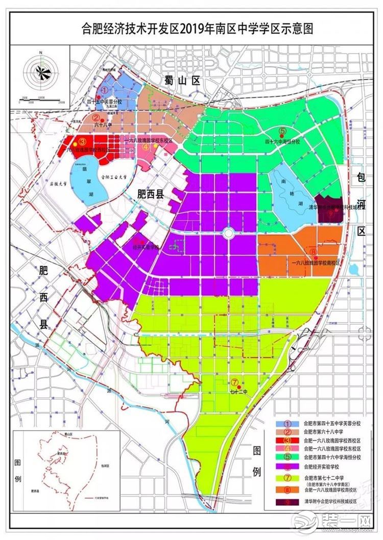 2019年合肥学区划分图