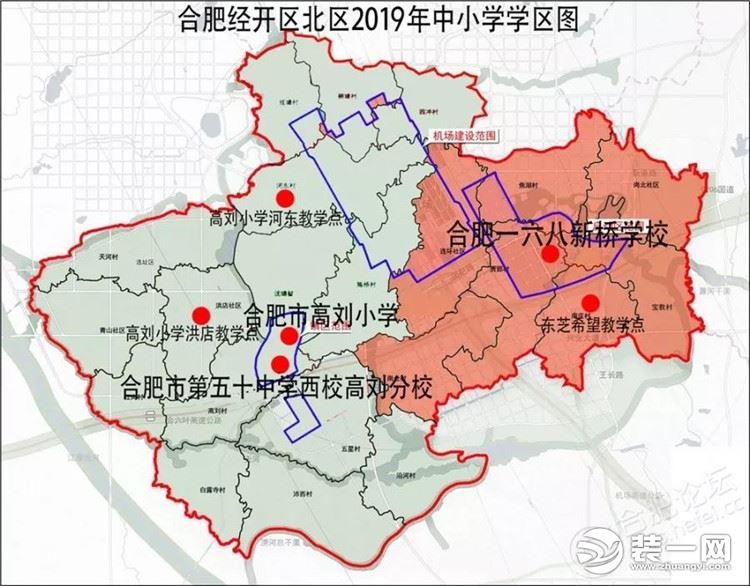 2019年合肥学区划分图