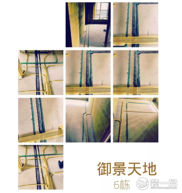 宜昌百住装饰公司工地巡检效果图