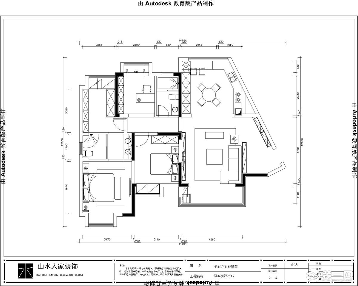 平面布局图