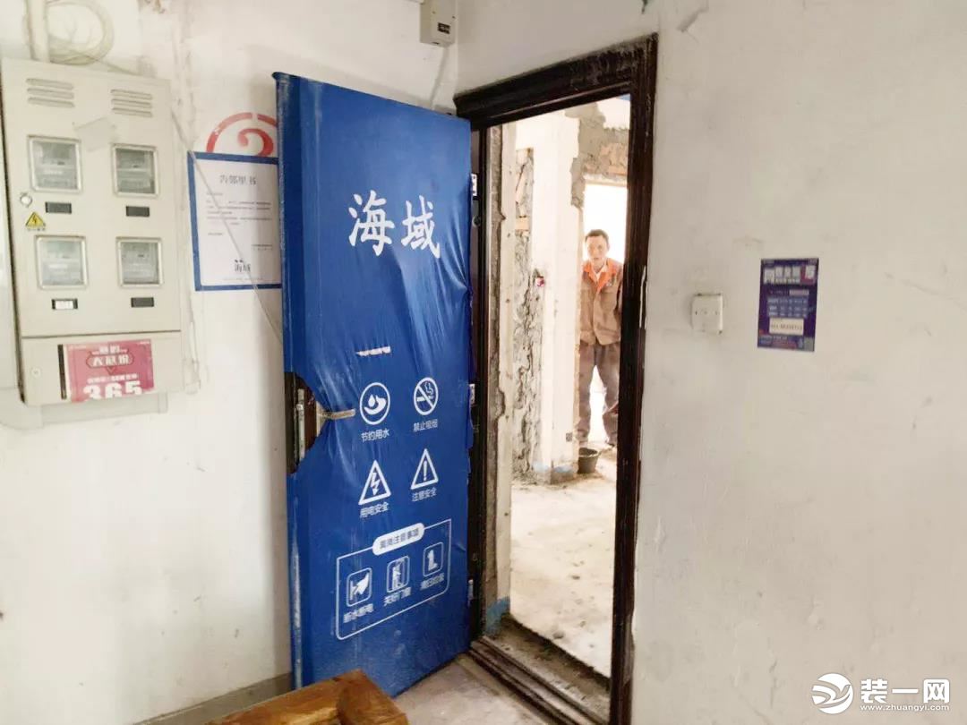 上海海域装饰水电工程施工规范