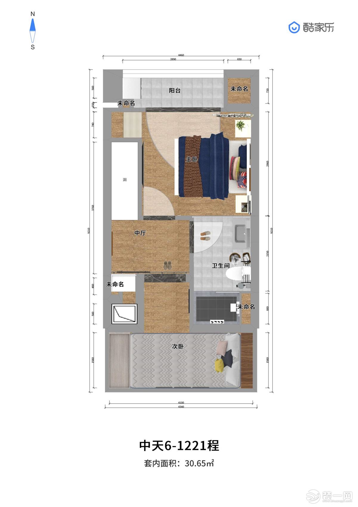 30平米复式公寓装修户型图