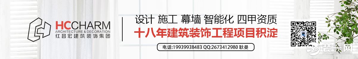 新辦公室裝修公司哪家好圖片