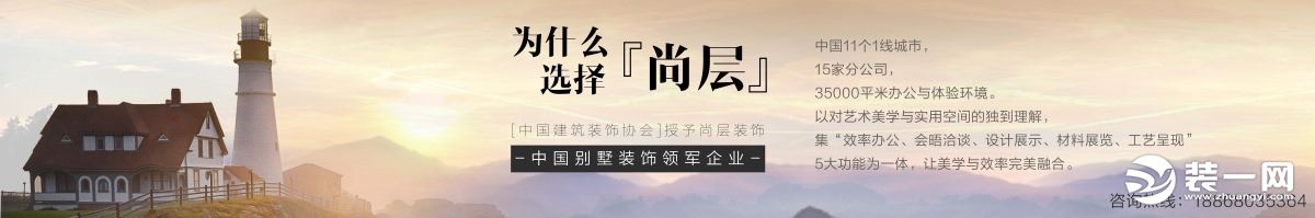 顶级别墅装修公司哪家好图片