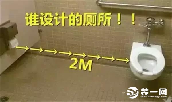 奇葩装修设计效果图