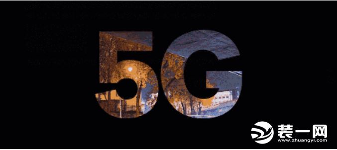 名雕装饰公司5G赋能家装模式效果图