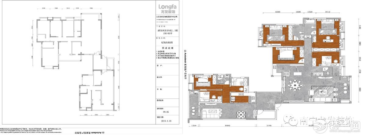 南宁龙发装饰蟠龙小区190+90平米美式轻奢风格户型图