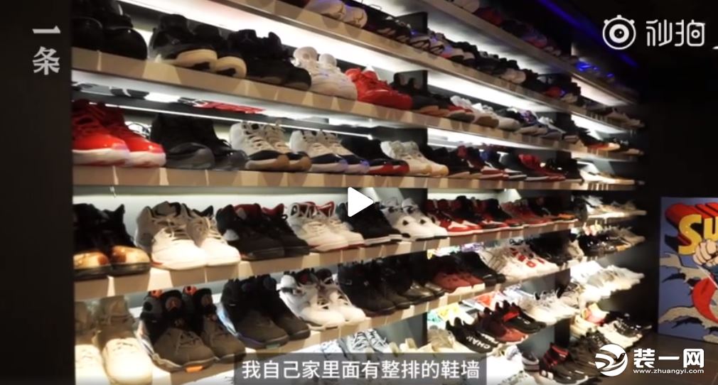 出道26年实地探访罗志祥家 大型展柜球鞋天价玩具 惊叹