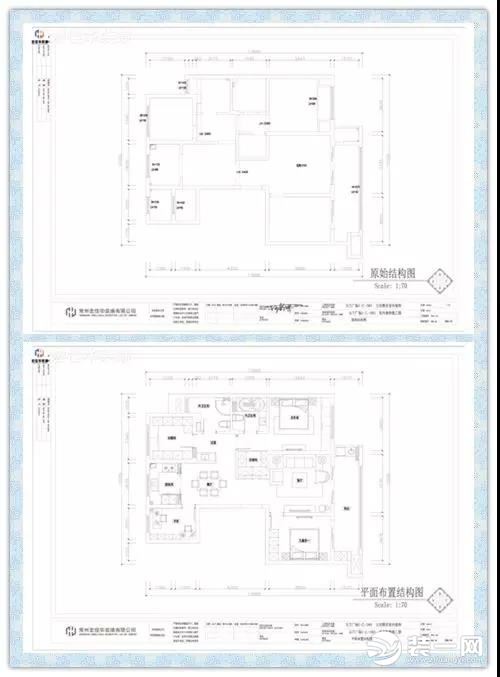 常州宏佳华装饰玉兰广场123平米三居室户型图