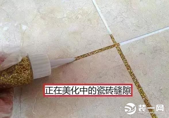 装修避坑设计效果图