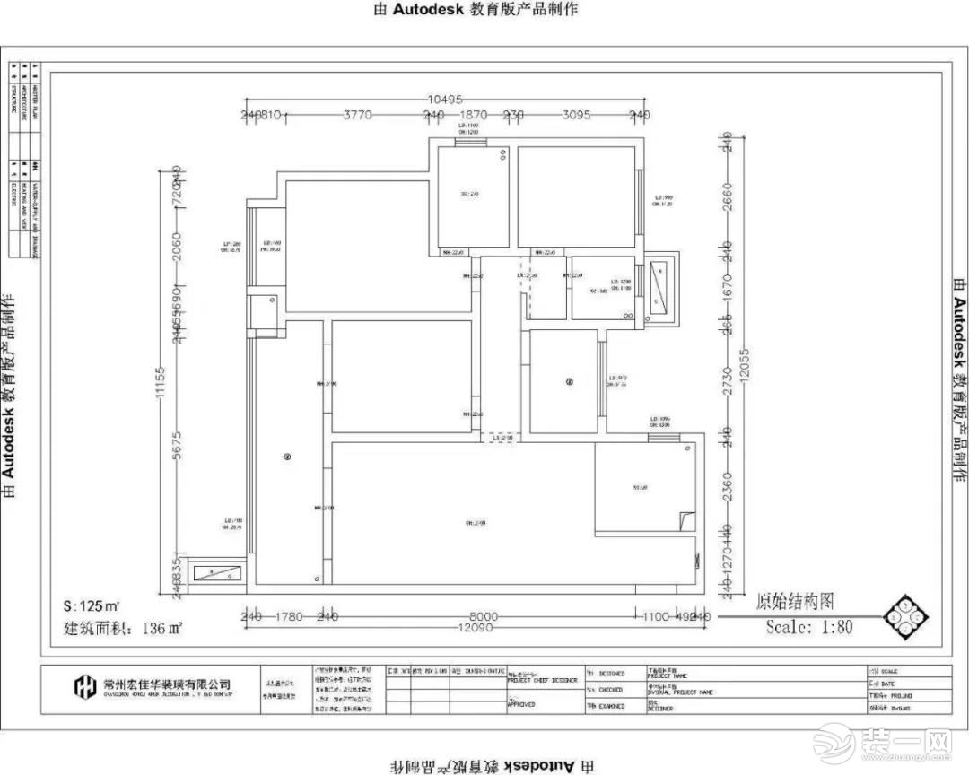 常州宏佳华装饰桃李郡小区136平米户型图