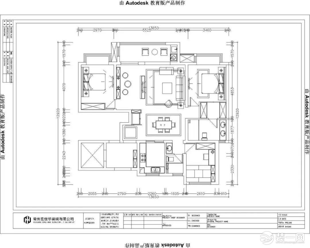 常州宏佳华装饰桃李郡小区144平米户型图