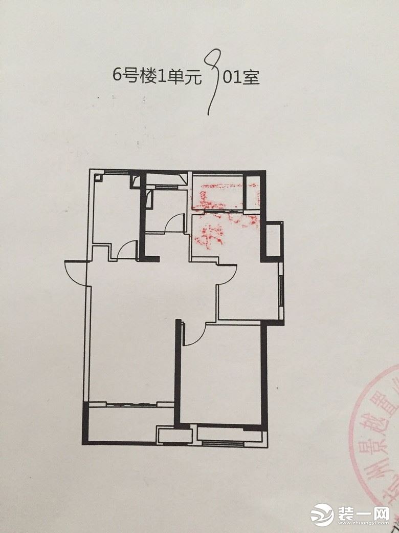 淘宝剁手党的全网购装修