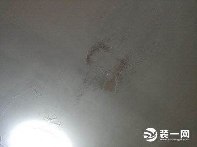 天花板漏水