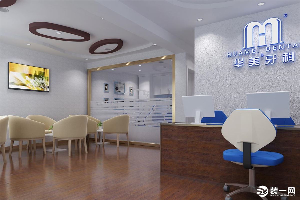 牙科诊所 （门头）-商业空间设计作品|公司-特创易·GO