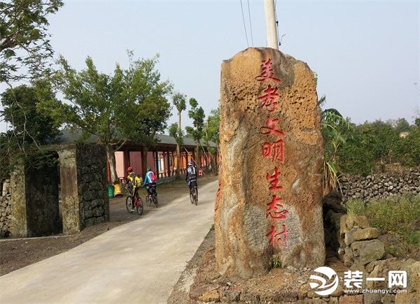 火山石建房图