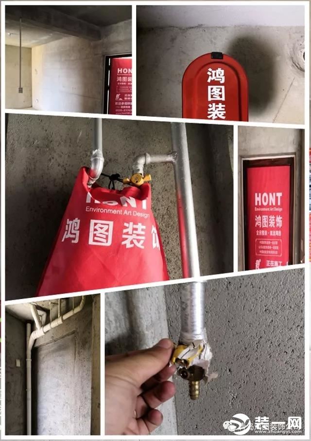 鸿图装饰工地图片