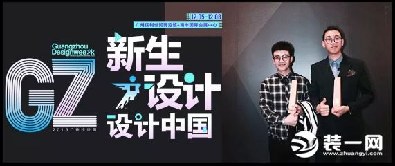 银川斯为美装饰公司设计师获奖图