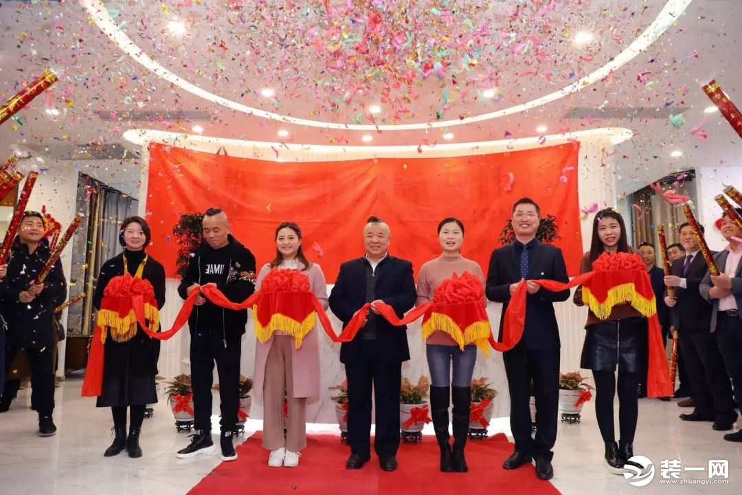 上海紫业国际设计奉贤分公司工作人员图