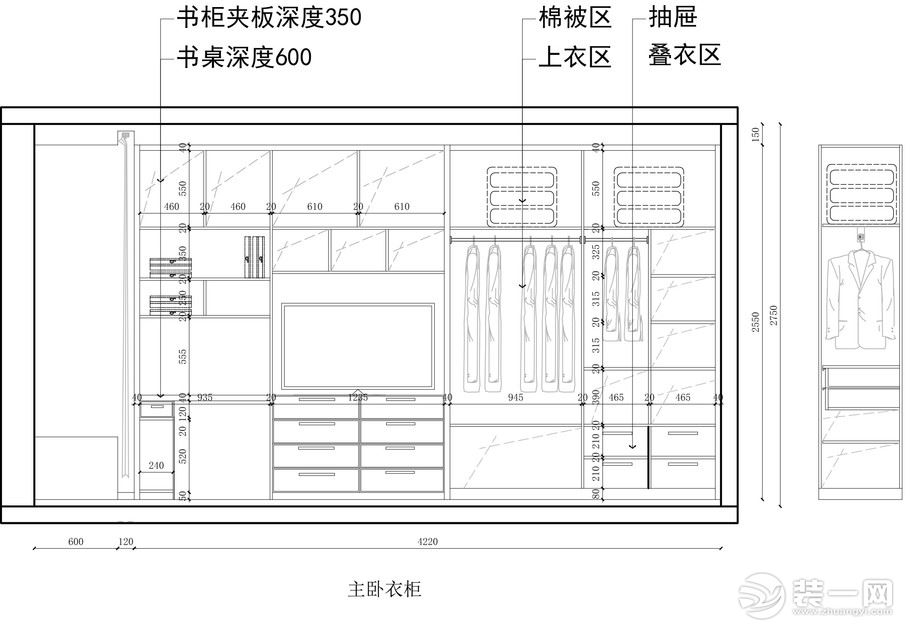 主卧衣柜平面结构图