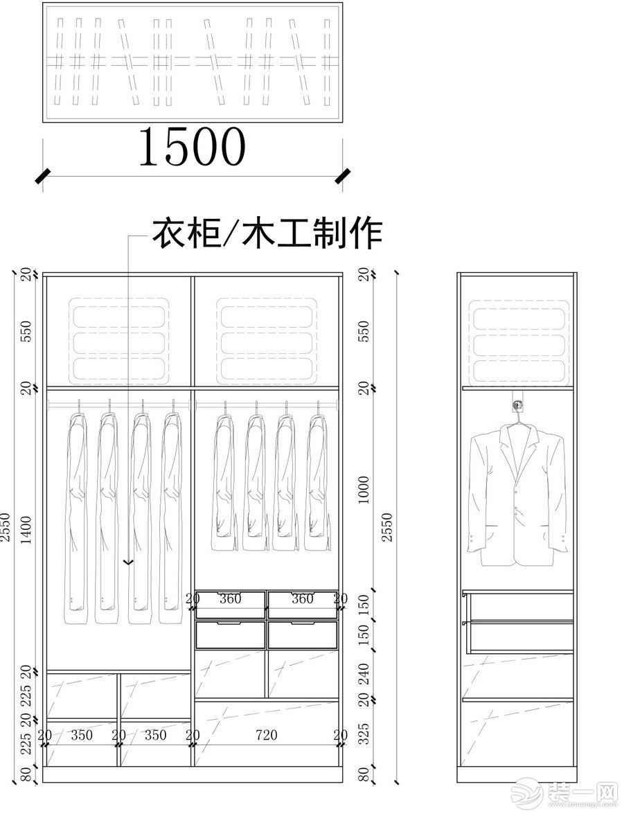 次臥衣柜結構圖