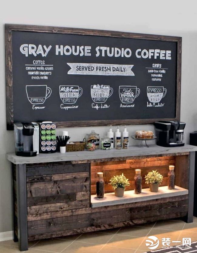 家庭咖啡区域设计图片
