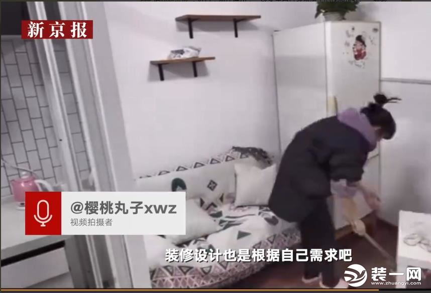 温州一女子独自装修毛坯房图实景图
