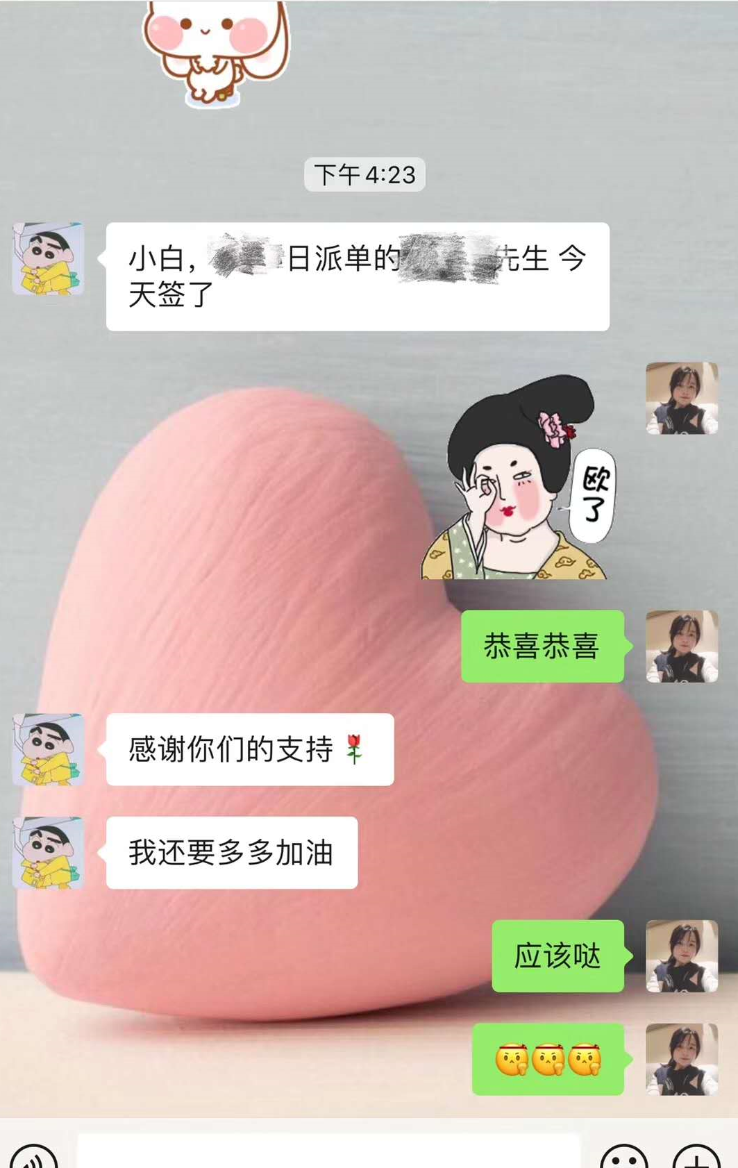 深圳誉家装饰效果图