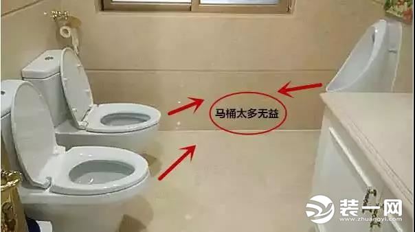 卫生间装修设计图