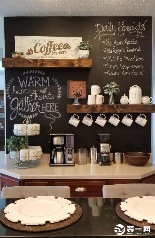 家庭咖啡角设计