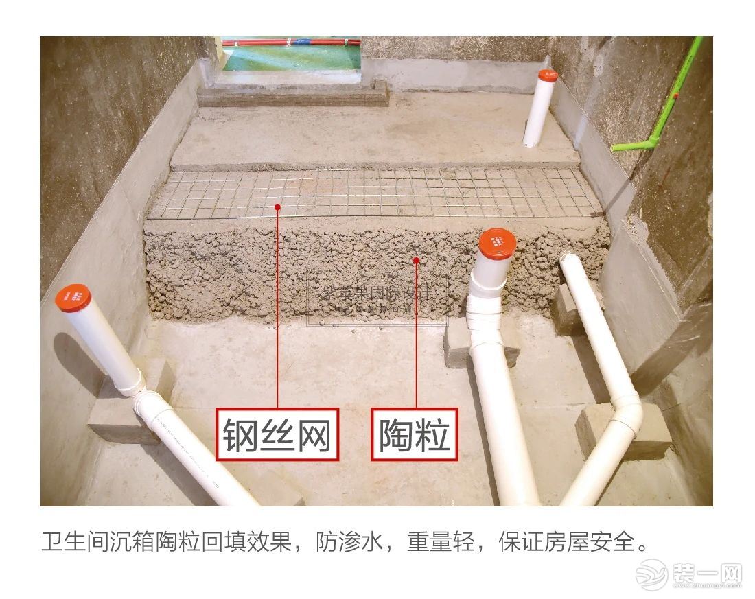 基础工程施工细节图