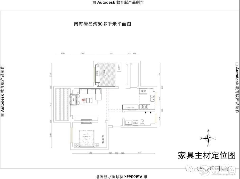 威海清岛湾新中式装修 给人不一样的中式风